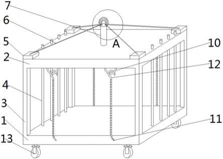 一种建筑施工用板材吊运架的制作方法