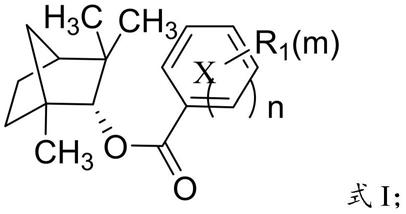 一种萜酯化合物及其制备方法和在农林作物害虫防治方面的应用与流程