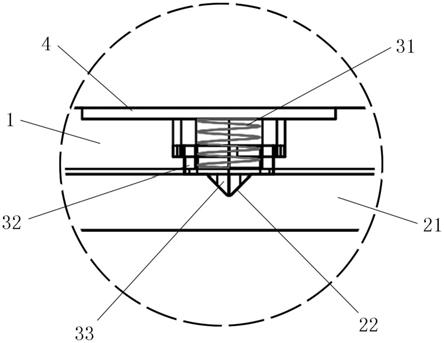 一种用于泡罩包装设备的模具安装定位治具的制作方法