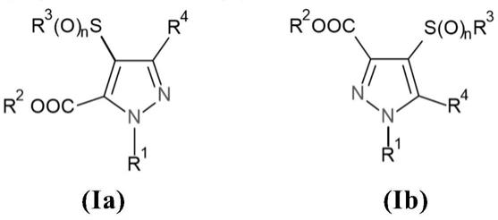 二取代的5(3)-吡唑羧酸酯及由烯醇酯和氟烷基氨基(FAR)试剂制备其的方法与流程