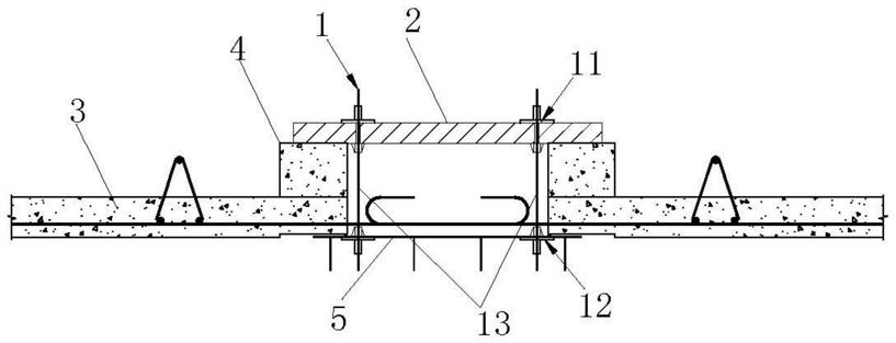 一种叠合板与接缝吊模可断式对拉组件的制作方法