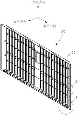 一种电视机外壳的制作方法