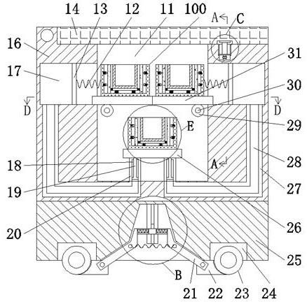 一种防碰撞式建筑测量工具用便携存储箱的制作方法