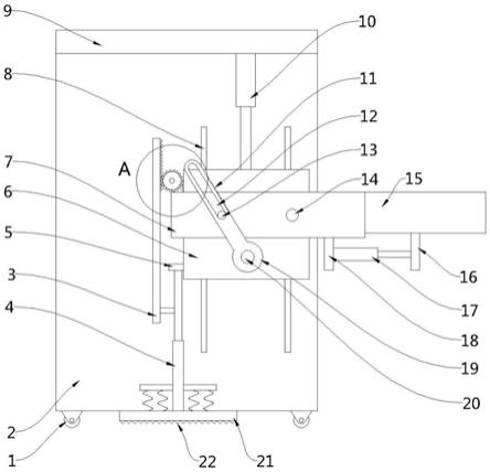 一种建筑施工用自动上沙装置的制作方法