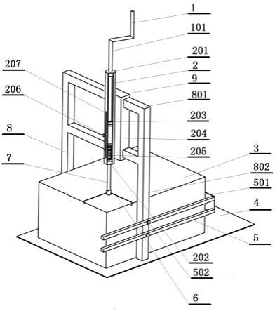 一种建筑用加气块切角装置的制作方法