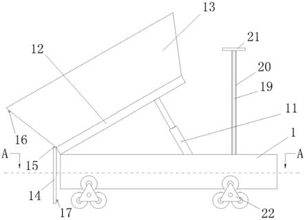 一种室内装修用便于搬卸建筑垃圾的装置的制作方法