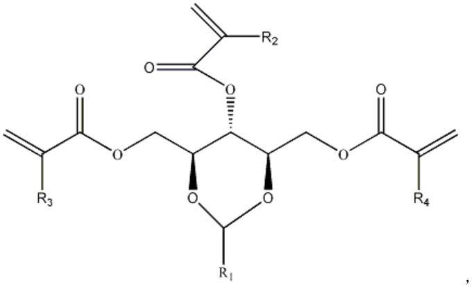 一种含木糖醇可辐射固化的（甲基）丙烯酸酯的化合物及其制备方法与流程