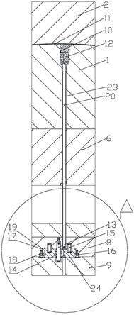 一种切断浇口的模具的制作方法