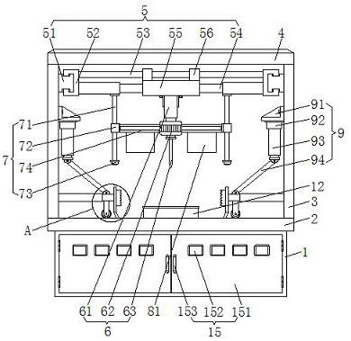 一种建筑施工钻孔设备的制作方法