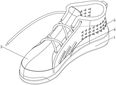 一种基于物联网的智能运动鞋的制作方法