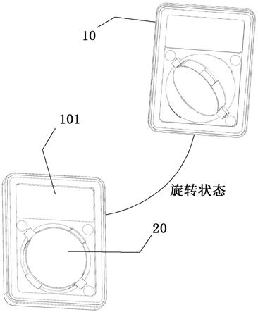 一种旋转纪念币封装盒的制作方法