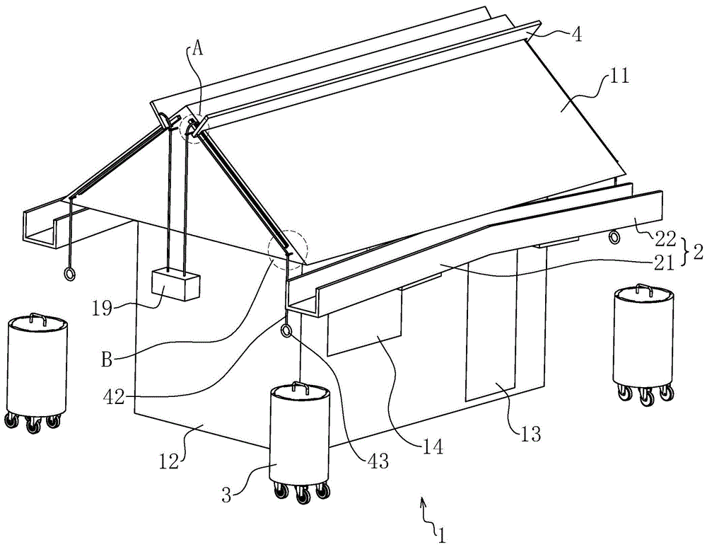 一种新型绿色建筑房屋的制作方法