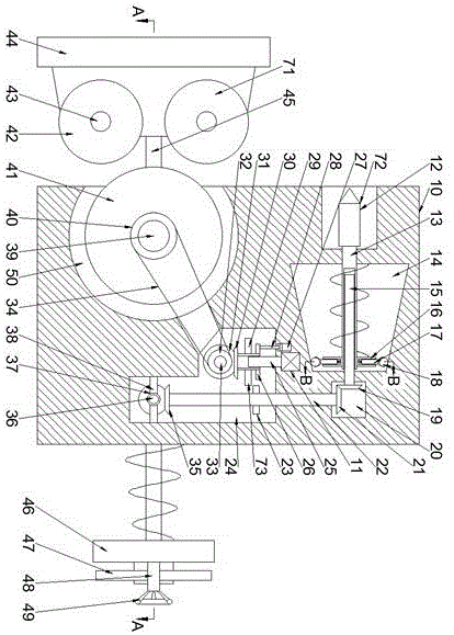 一种高空建筑钢梁钻孔设备的制作方法