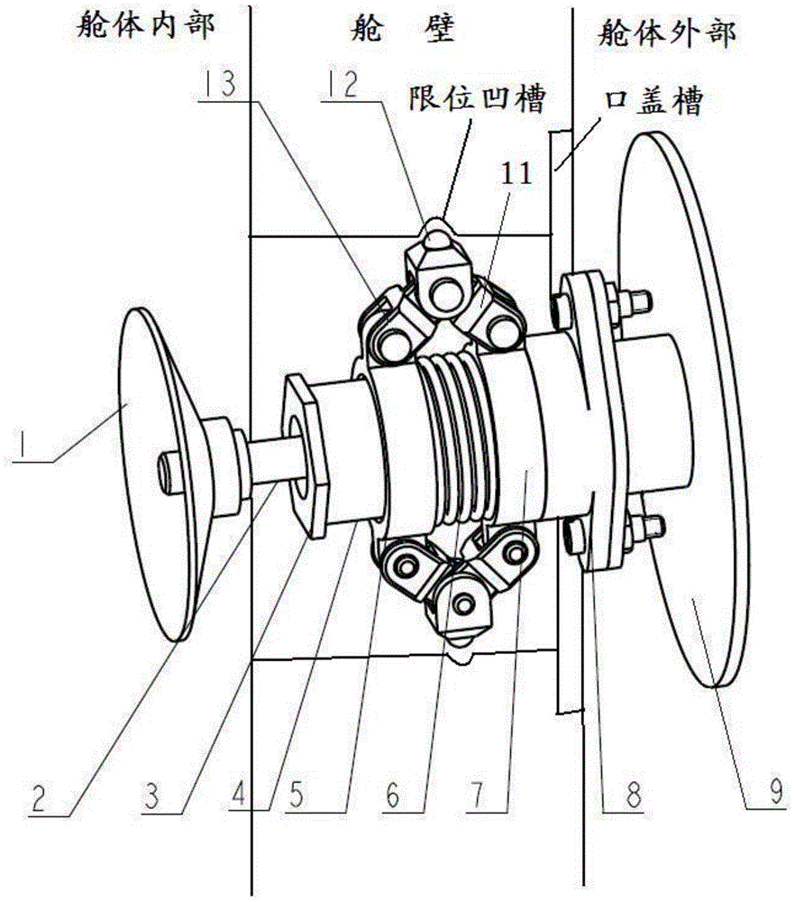 一种利用内压解锁的锁紧机构的制作方法