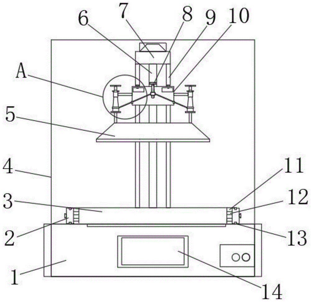 一种光固化3D打印机调平机构的制作方法