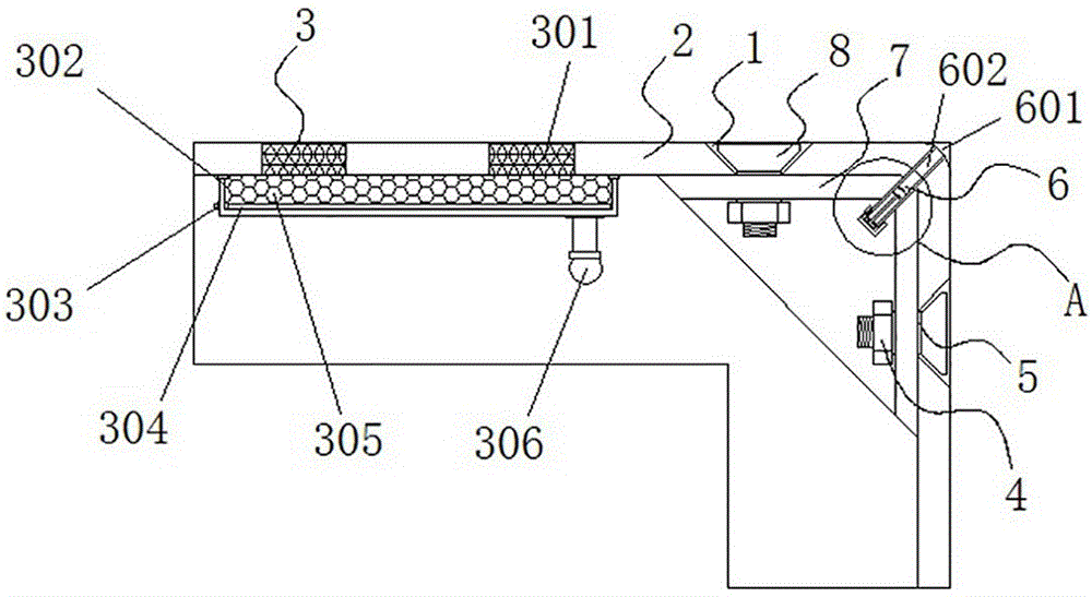 一种C型钢墙梁转角结构的制作方法