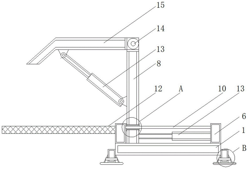 一种具有液压折叠作用的隧道施工用支护装置的制作方法
