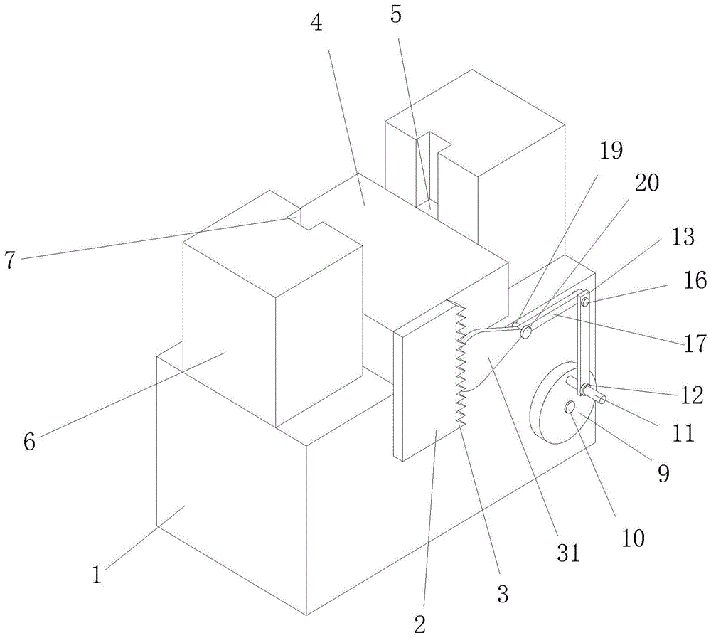 一种具有防护功能鞋子椅的制作方法