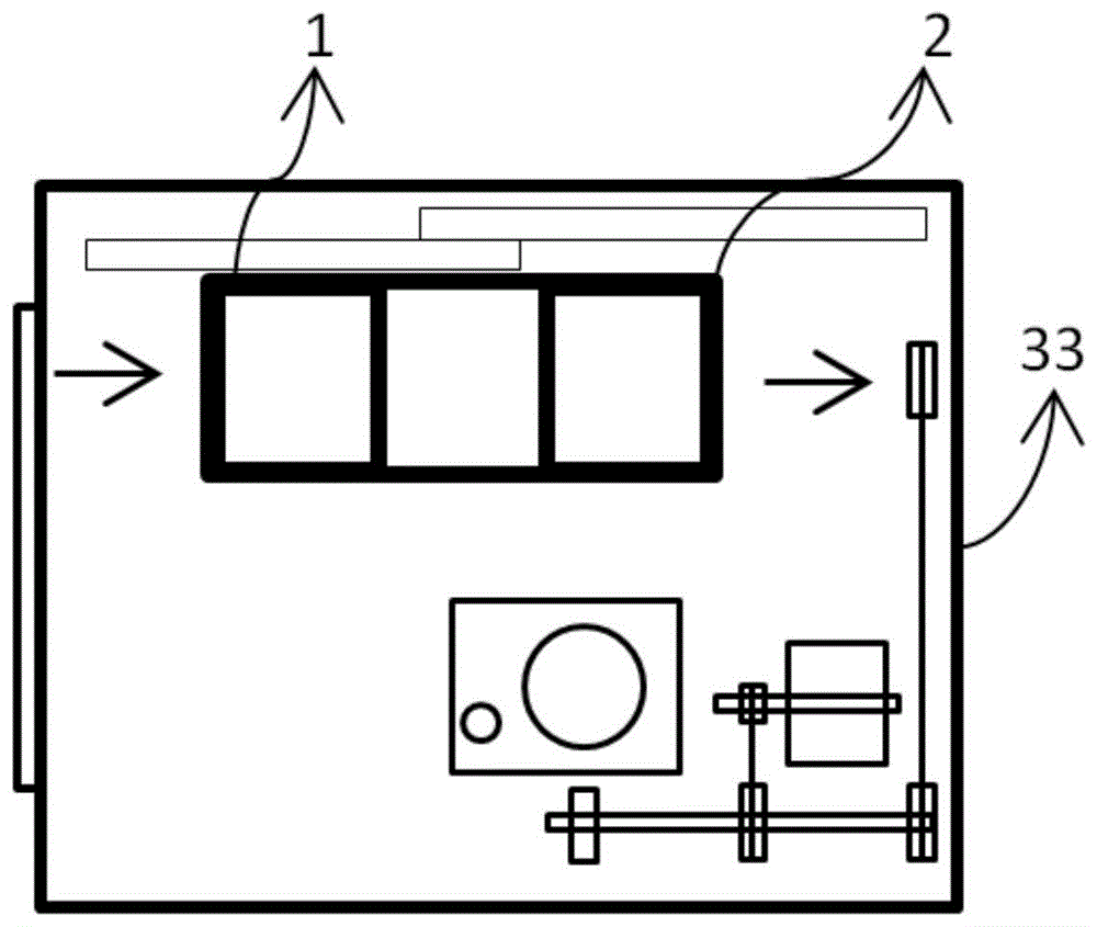 一种具有制热功能的热泵干衣机的制作方法