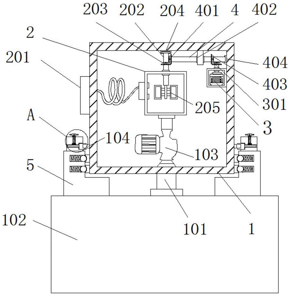 一种插入式润滑油质量实时监测装置的制作方法