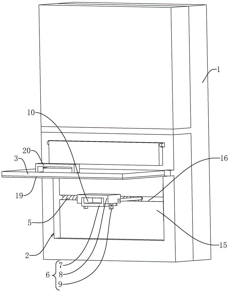 一种电表箱的制作方法