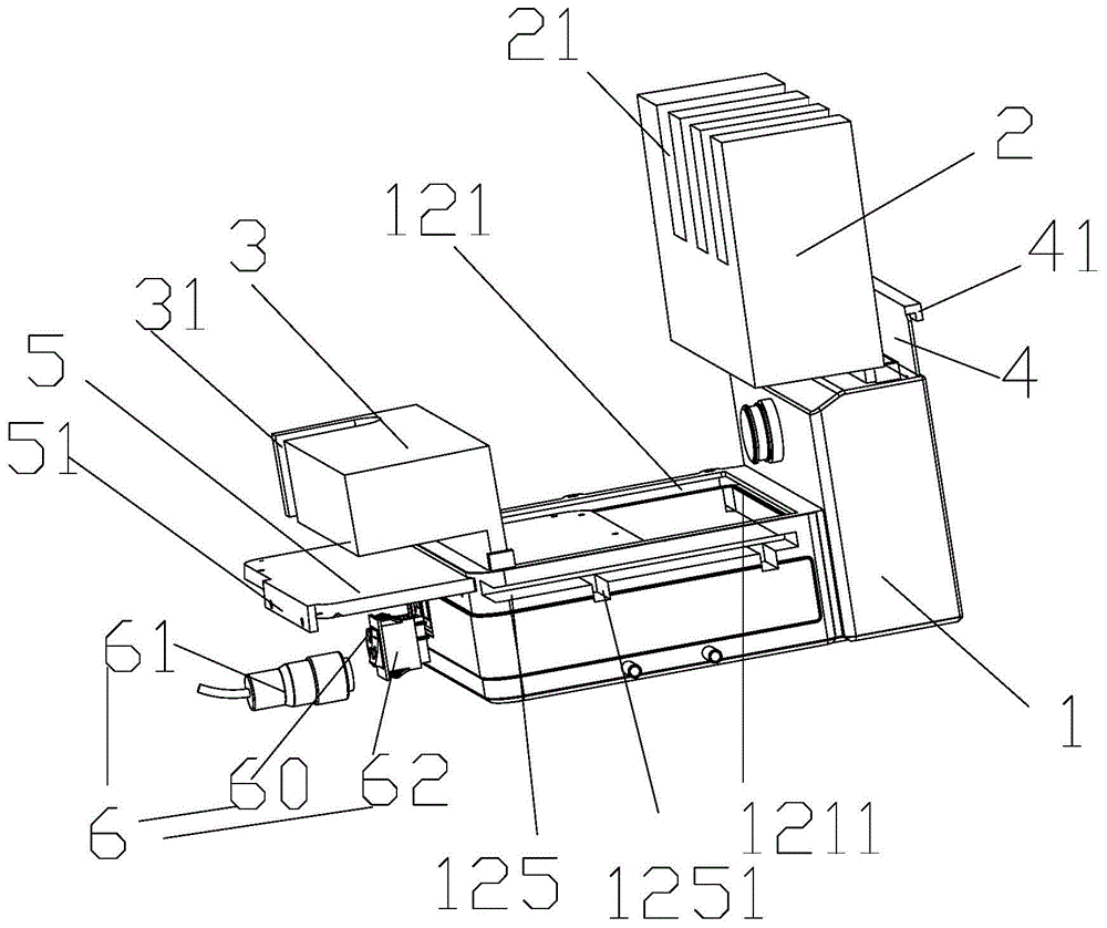 一种防水型一体化分子泵的制作方法