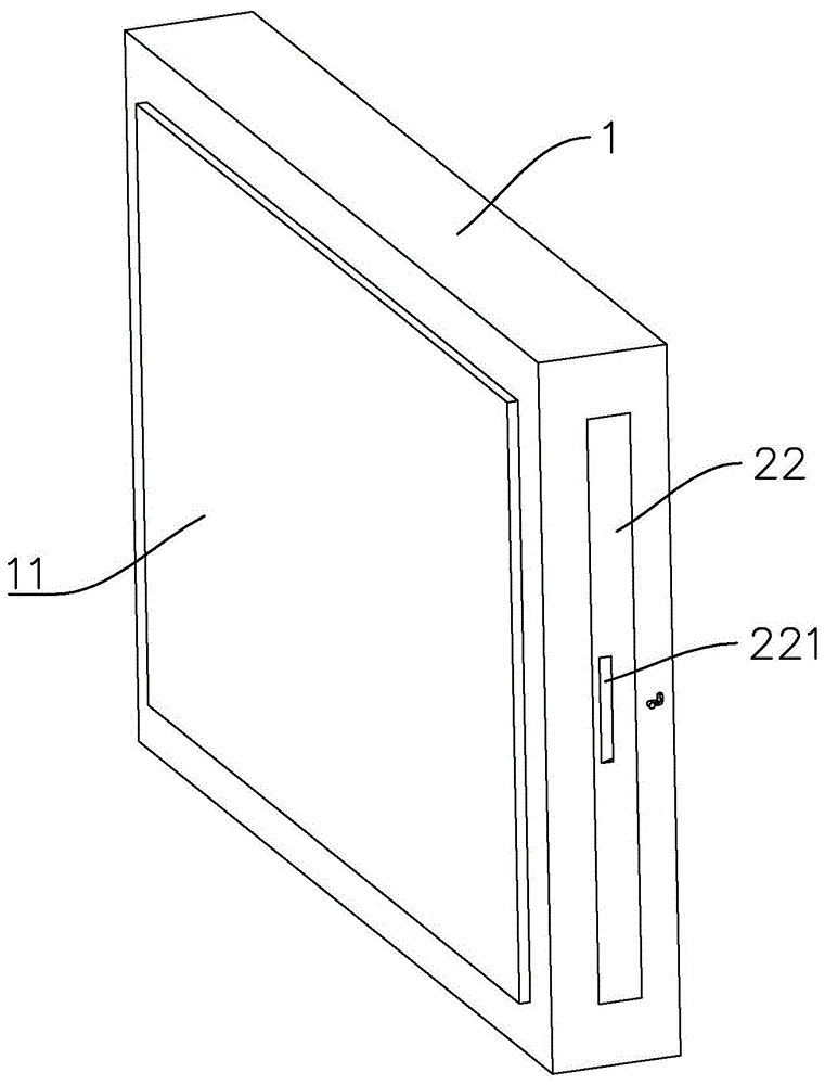 信息发布终端的制作方法