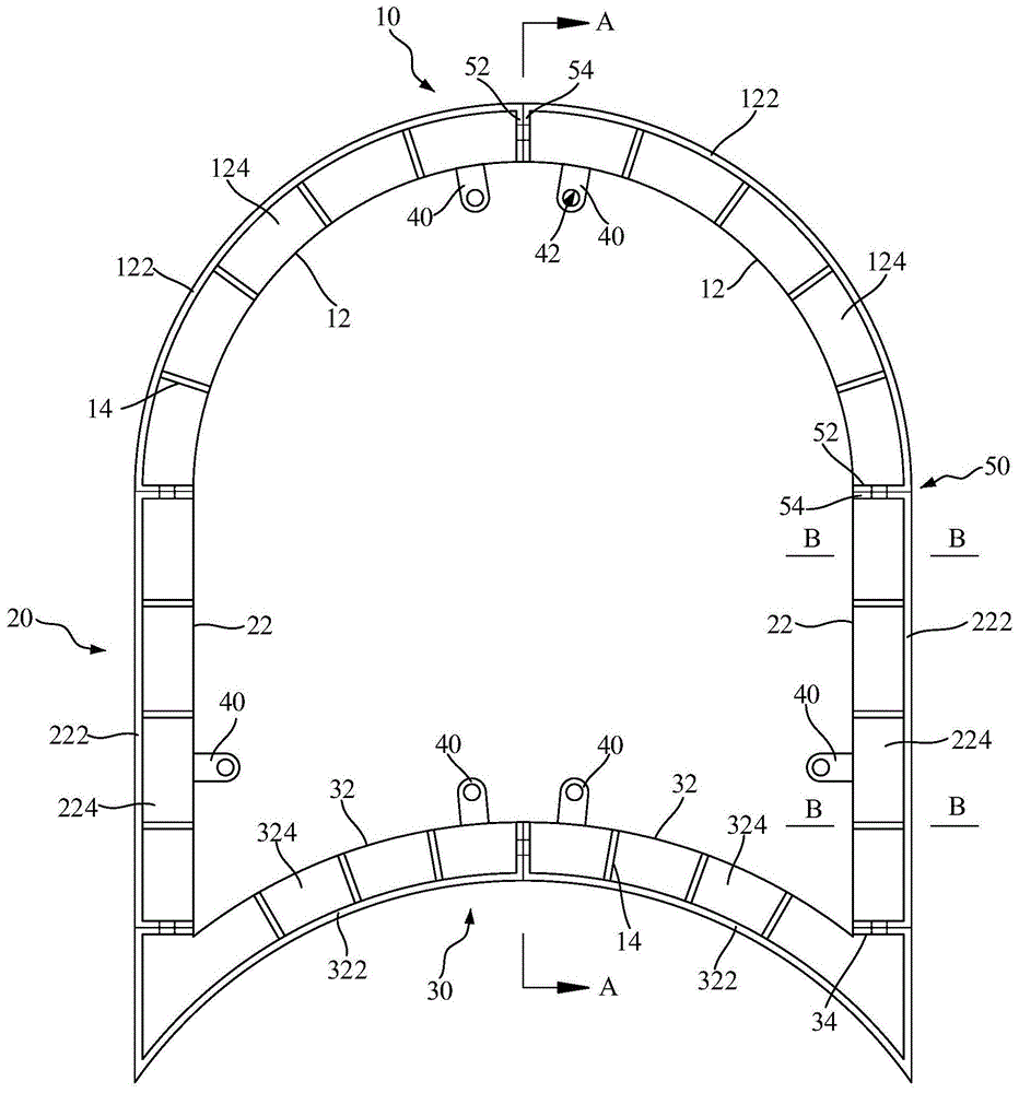 拱形骨架护坡模板装置的制作方法