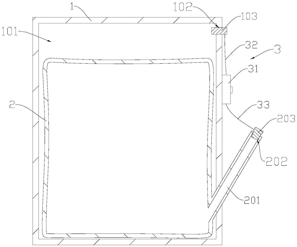 一次性空间消毒装置的制作方法