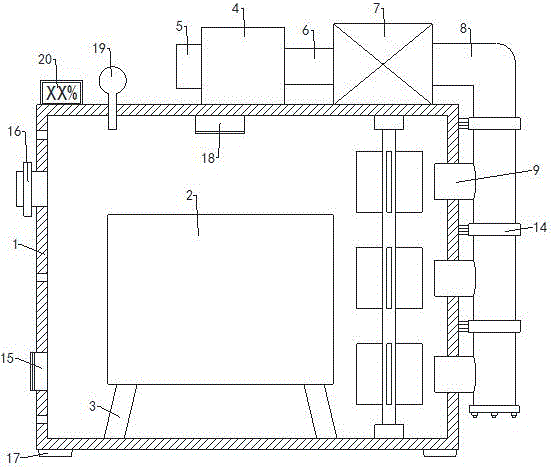 一种旋片式真空泵的制作方法