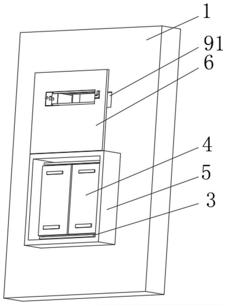 一种识别性强的凹点开关的制作方法