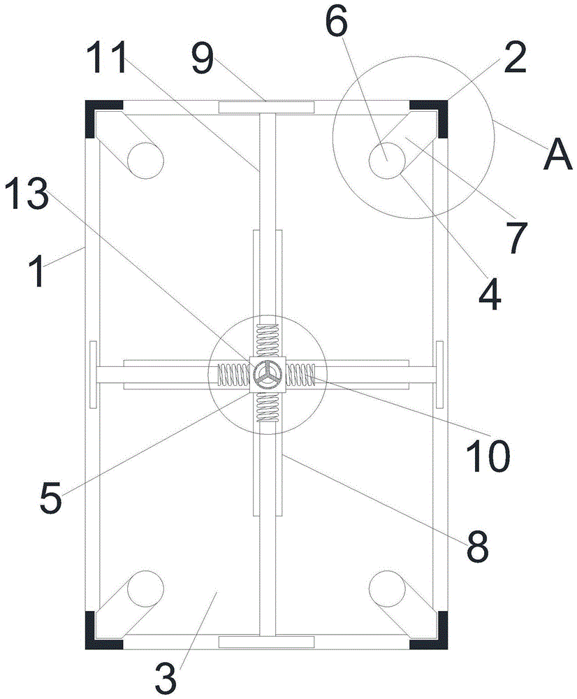 一种防止导光板移位的固定机构的制作方法