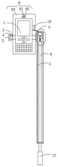 一种基于RFID技术的手持式建筑材料识别装置的制作方法