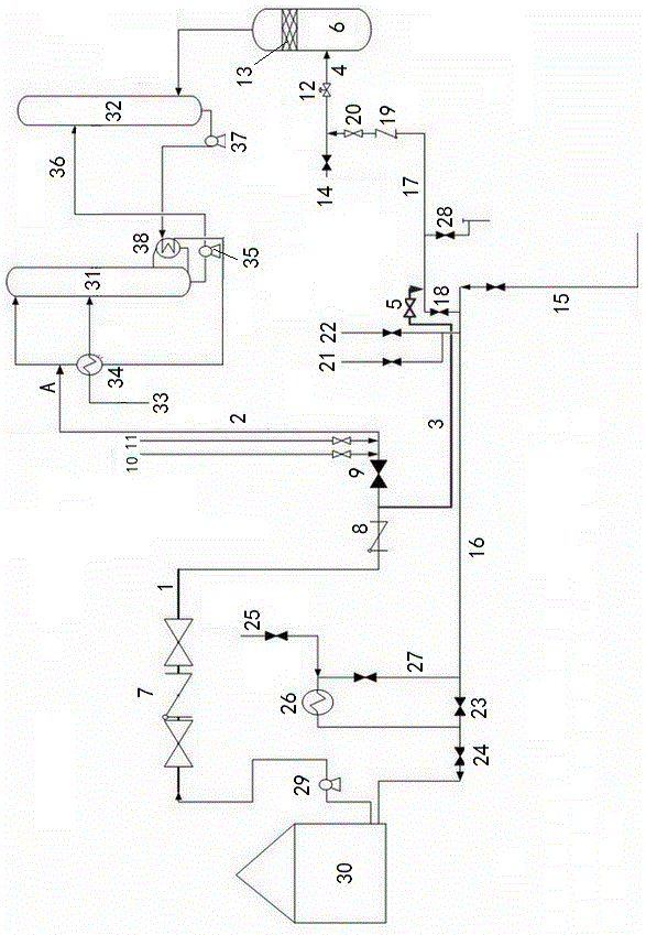 补湿溶剂过滤系统的制作方法