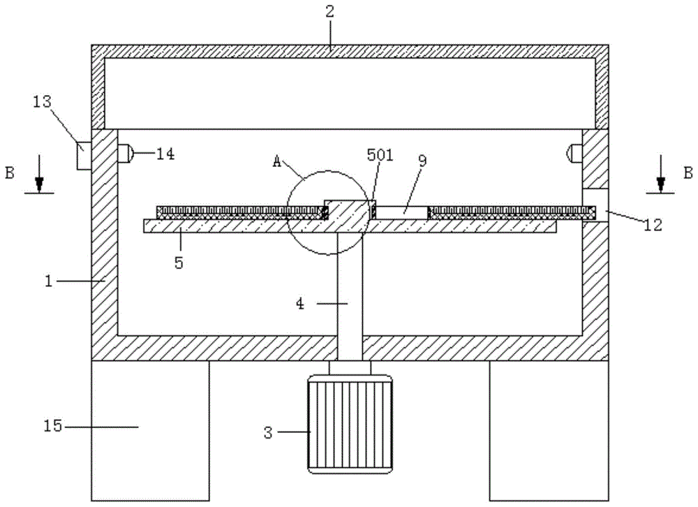 一种计算机教学样品展示装置的制作方法