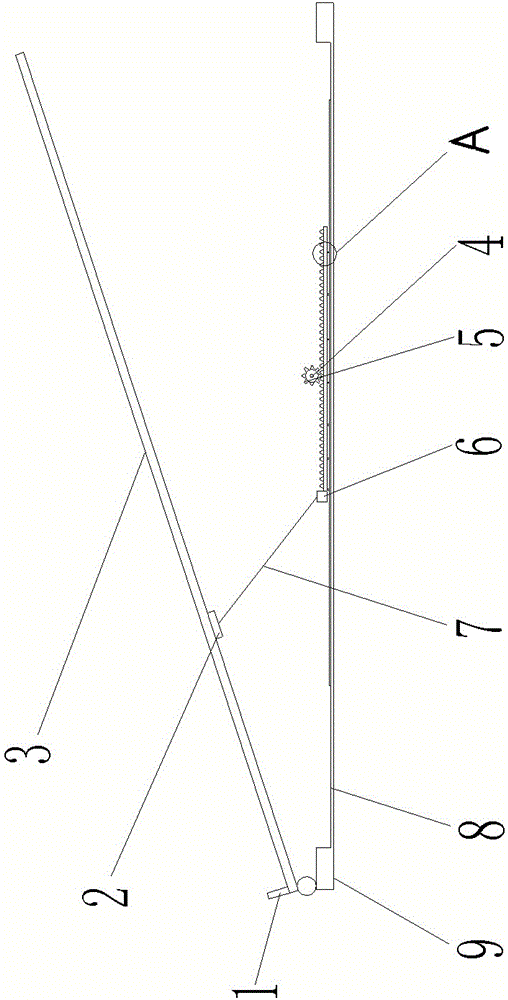 一种倾斜角度可调式数位板放置架的制作方法