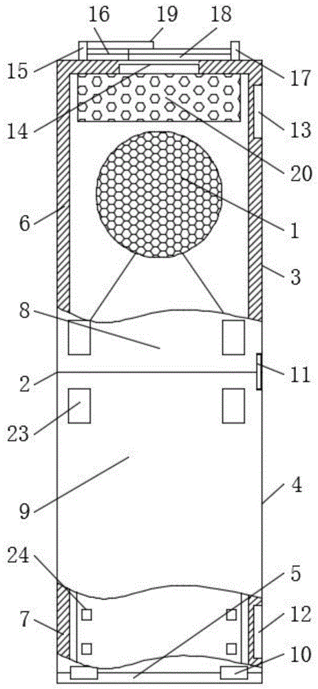 一种噪声检测用多功能声级器的制作方法