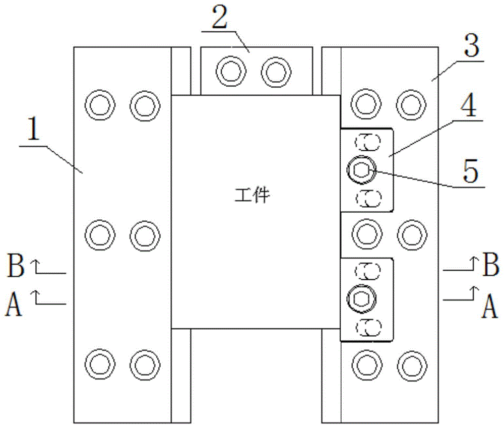 一种应用于数控机床的夹具的制作方法