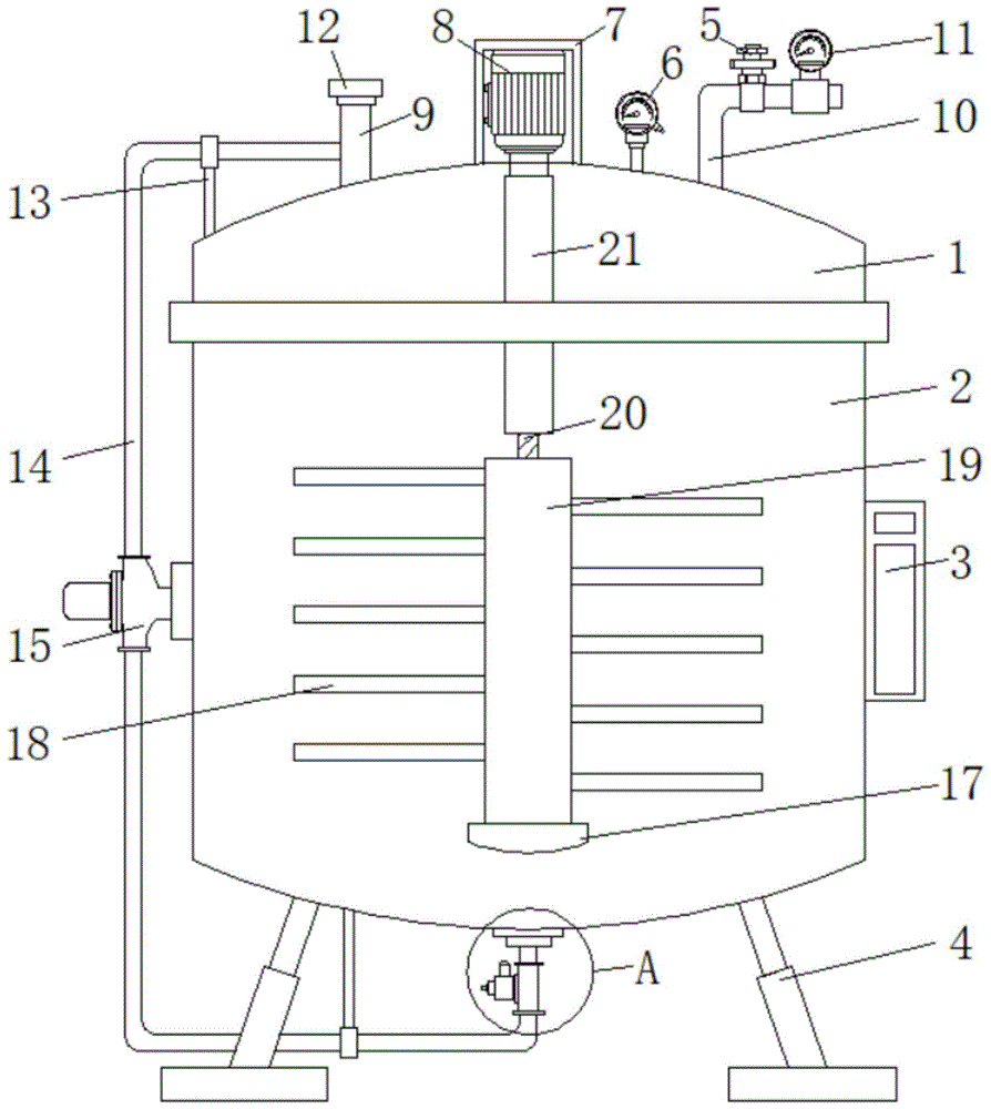 一种用于生产纺织印染助剂进料反应一体化装置的制作方法