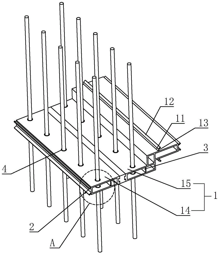 一种铝模板拉缝结构的制作方法