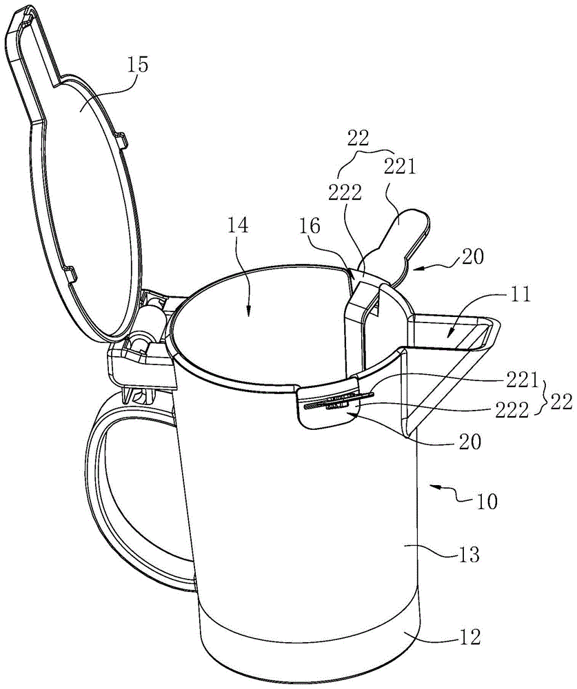 液体存取容器的制作方法