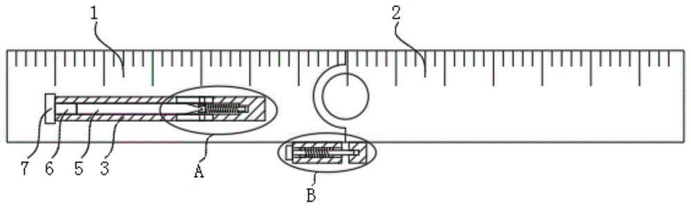 一种具有折叠功能的学生用测量尺的制作方法