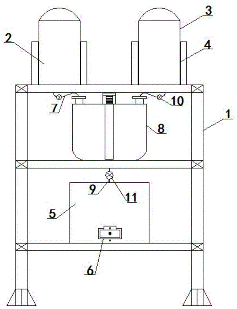 自动加墨机构的制作方法