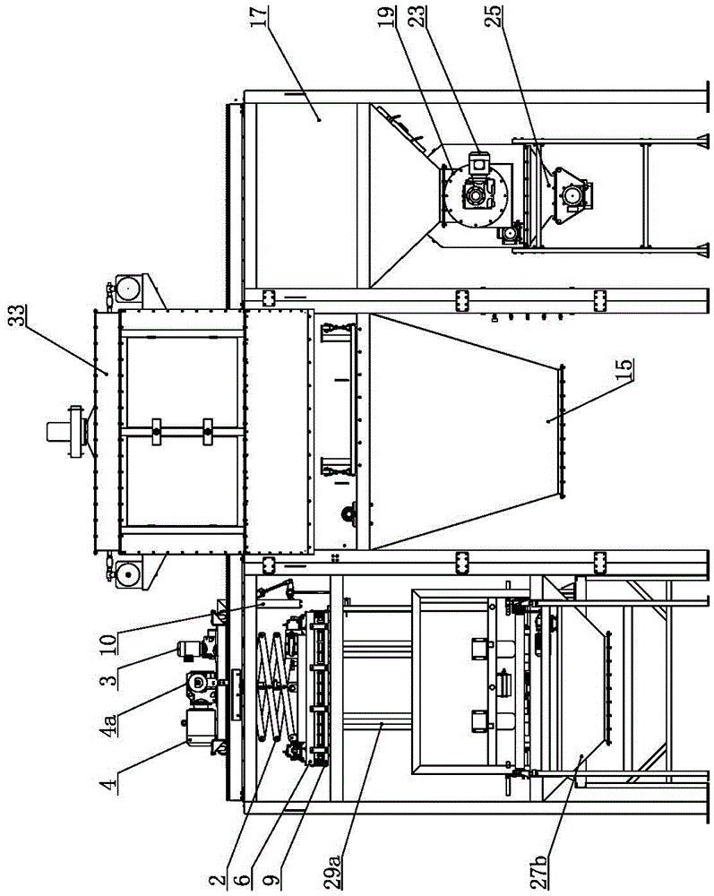 一种自动投料系统的制作方法