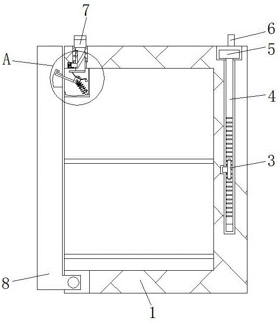 一种便于携带的地质勘测用工具箱的制作方法