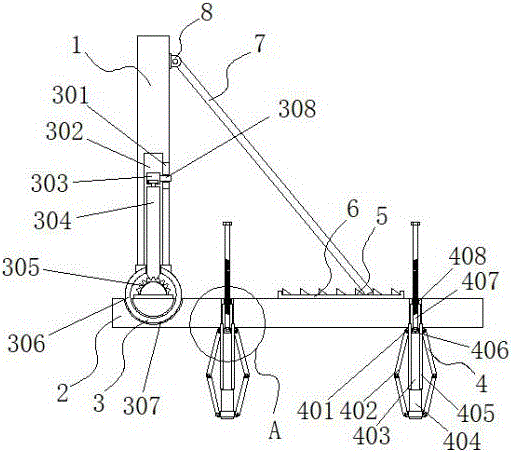 一种建筑工程用基坑支护防护结构的制作方法