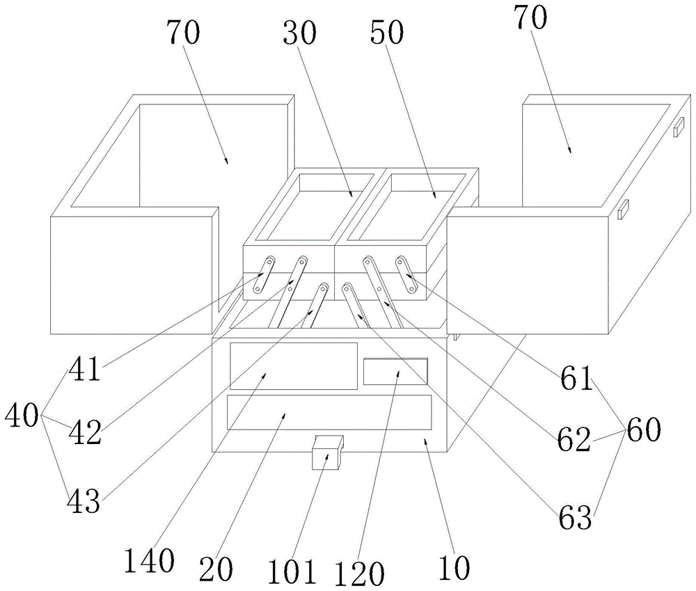 野战紧急救援专用手术器械箱的制作方法