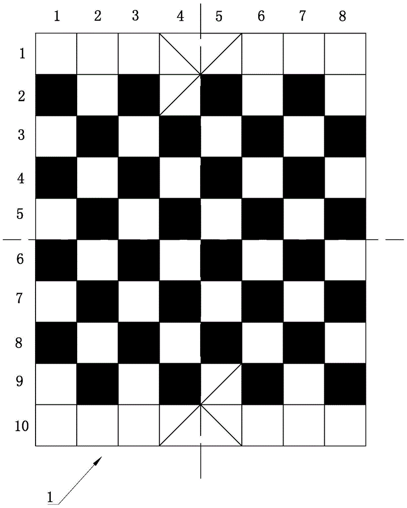 一种棋盘的制作方法