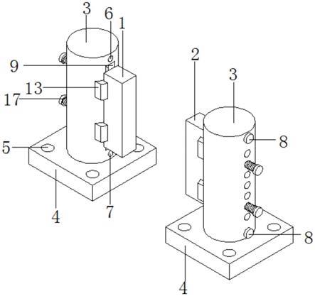 一种红外对射探测器导轨支架的制作方法