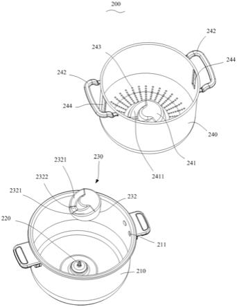 锅体组件和烹饪器具的制作方法